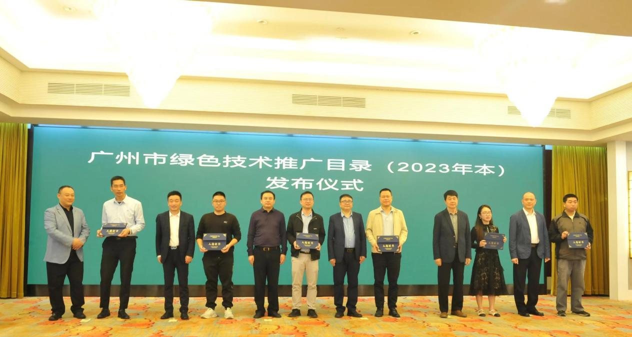 1700795478297746.png 圖片1.png